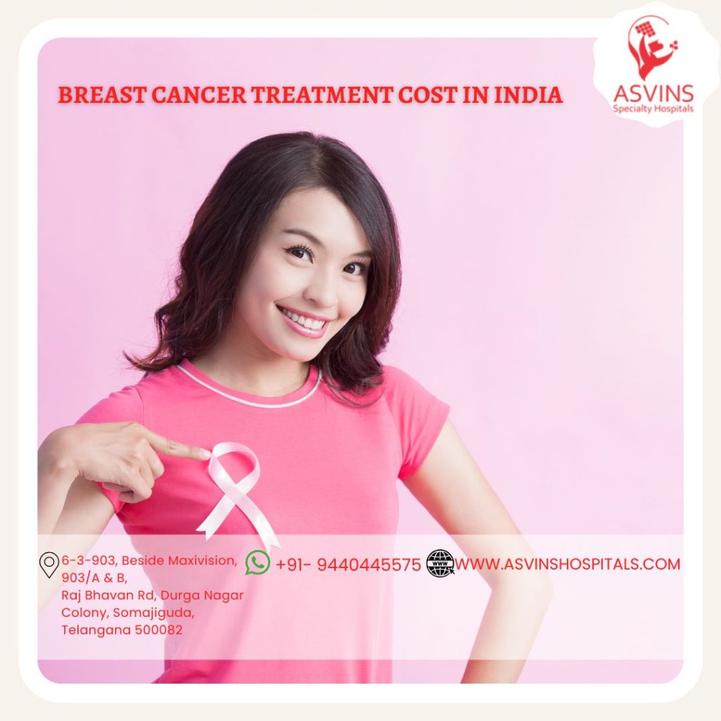 breast cancer treatment cost in India