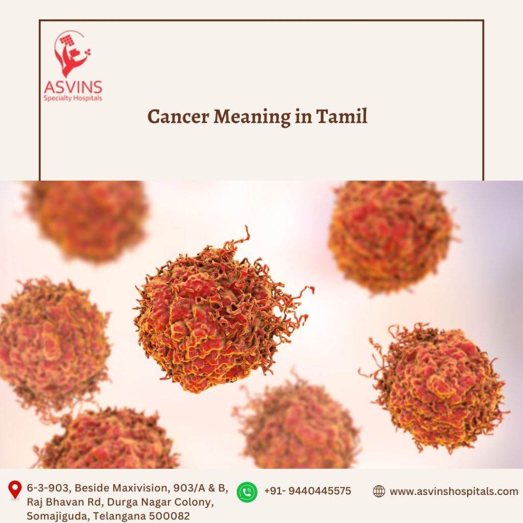 cancer meaning in tamil