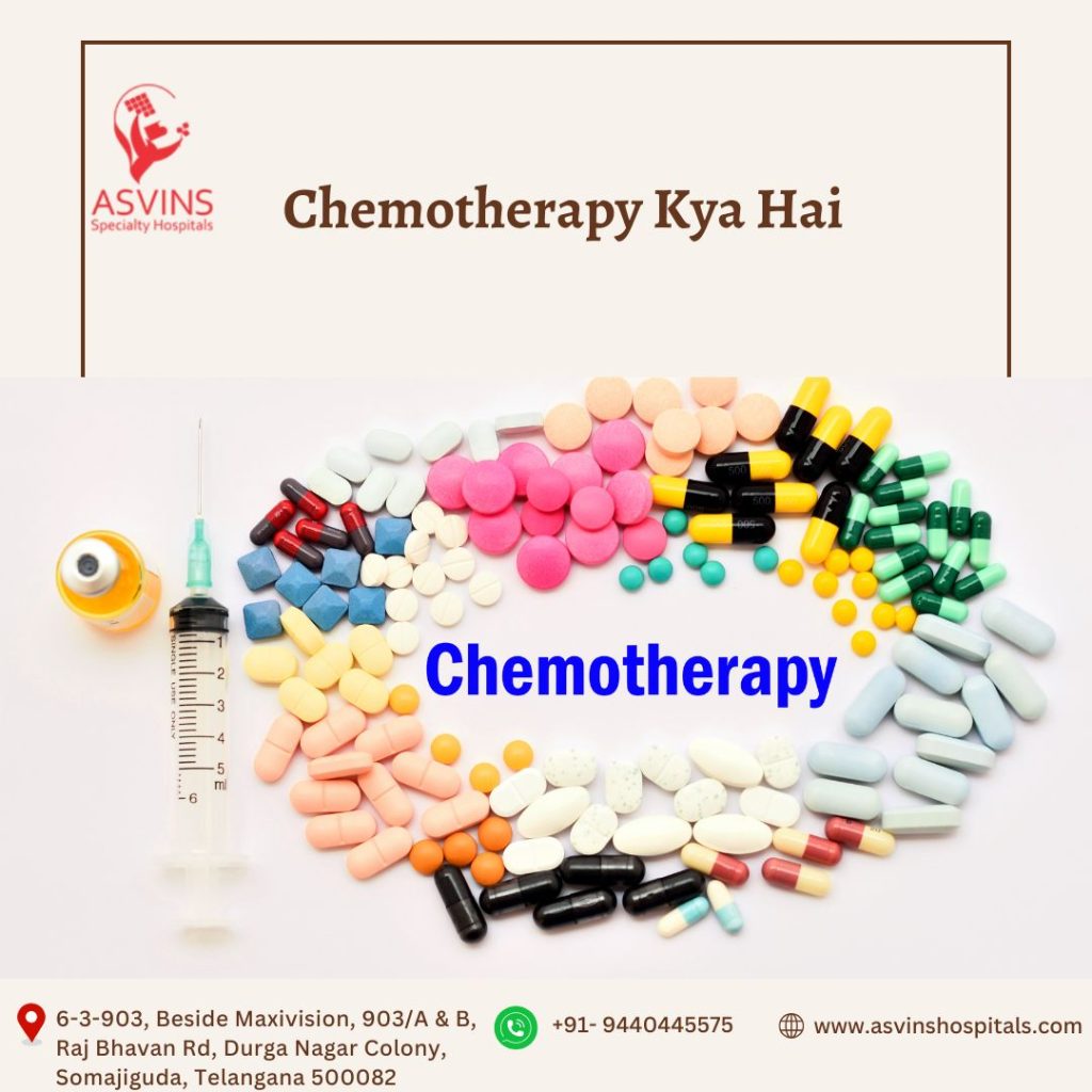 chemotherapy kya hai